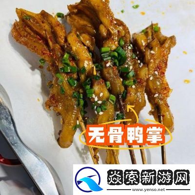 小烧货水能么多叫出来的效果