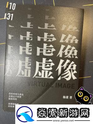 老乞丐没完没了73节