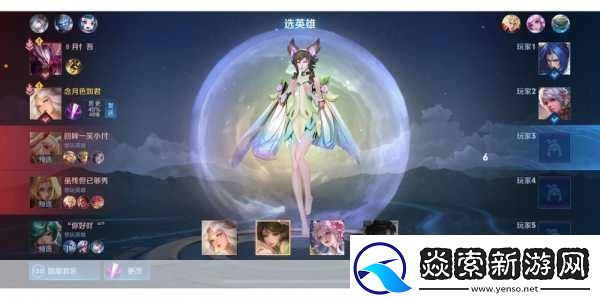 嫦娥狂飙乳液奖励自己一发