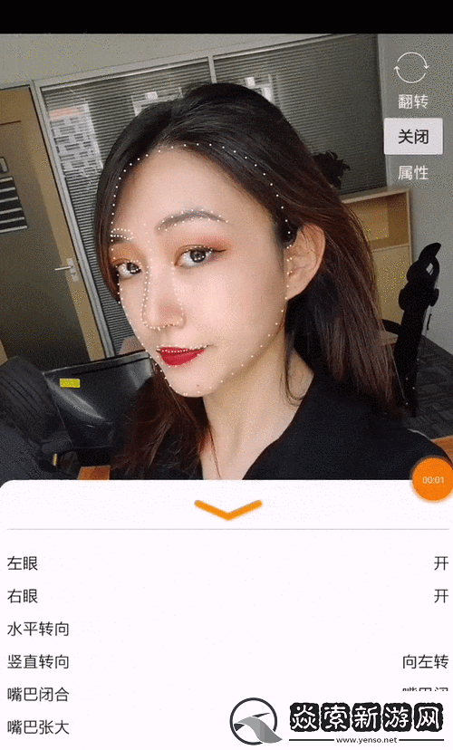 MD传媒官方站入口进入