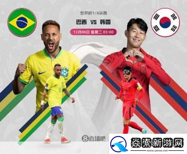 日本三线和韩国三线品牌对比进行资源类分区