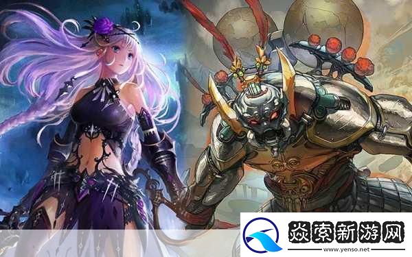 炮击支援皇家
