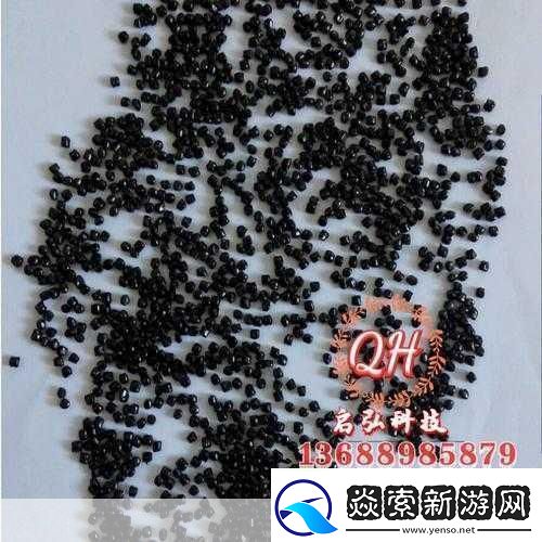 TPU色母与子色母性能对比如何
