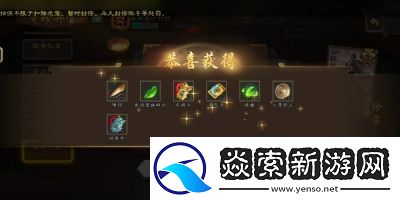 三国杀十周年抽奖活动策略指南