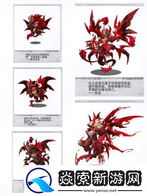 洛克王国秘宝迷藏活动玩法介绍【2024活动详情】