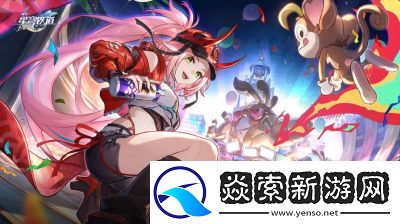 崩坏星穹铁道情侣名大全