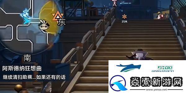 崩坏星穹铁道2.6阿斯德纳狂想曲任务怎么做