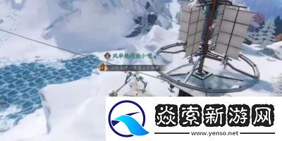 逆水寒手游起死回生任务怎么完成