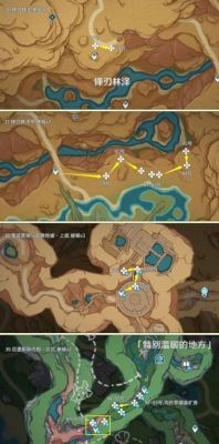 明日之后浆果采集全攻略