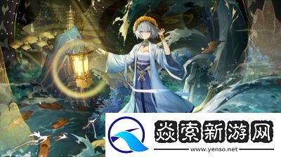 白夜极光11月版本更新公告