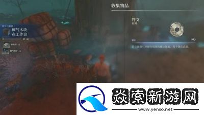 雾锁王国瘴气核心获取方式详解