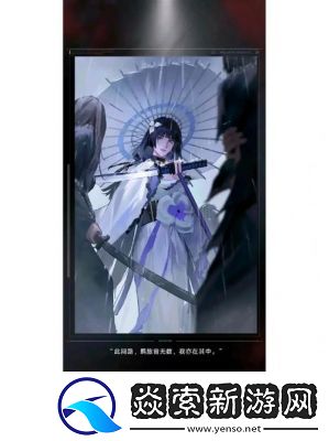 无期迷途安卓iOS是否互通