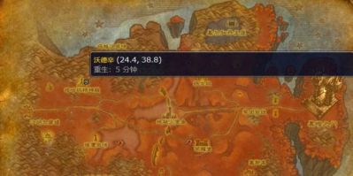 符文精金棒制作方法与获取途径