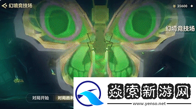 金铲铲之战幻境召唤有什么金铲铲之战幻境召唤物品汇总