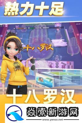 阿凉的幸运日公测时间