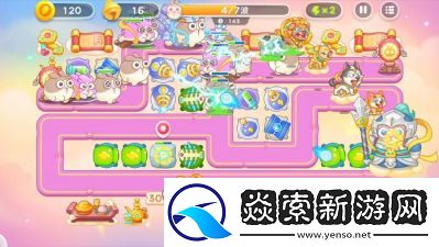 2024年9月28日保卫萝卜4周赛攻略