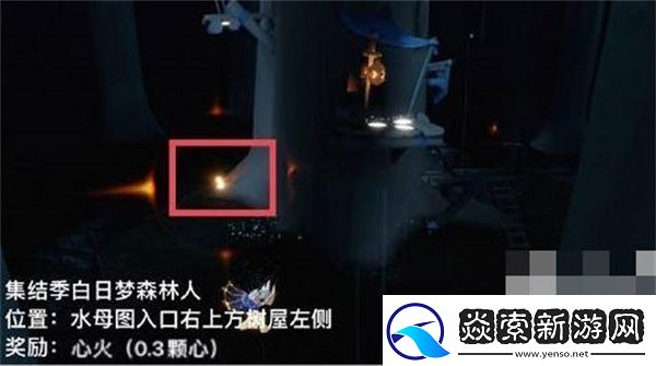 光遇1.30日拜年先祖详细攻略