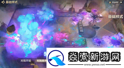 金铲铲之战幻境召唤有什么金铲铲之战幻境召唤物品汇总