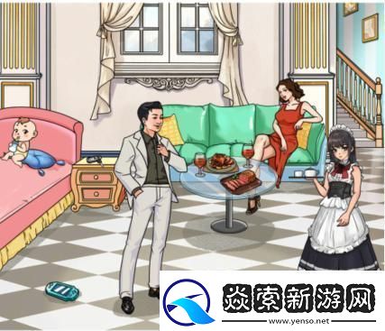 文字玩出花夺命请柬帮强哥凑够份子钱通关攻略