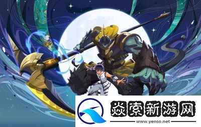 镇魂街破晓太史慈阵容搭配攻略