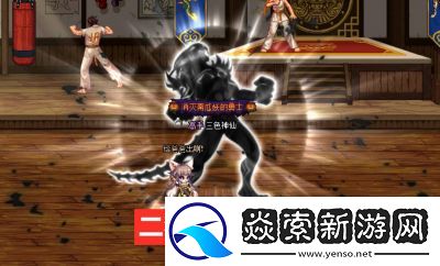 DNF中哪个职业更适合轻甲