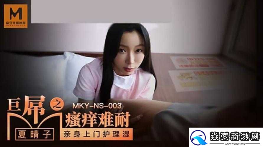 少妇双腿被扒猛**喷水的刺激经历