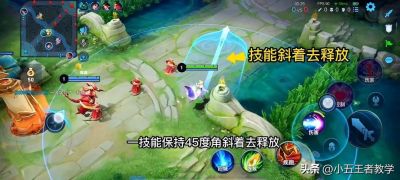 王者荣耀妲己重做技能怎么样