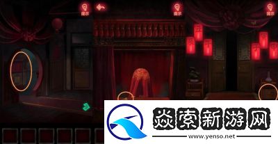 纸嫁衣1第三章全流程图文攻略