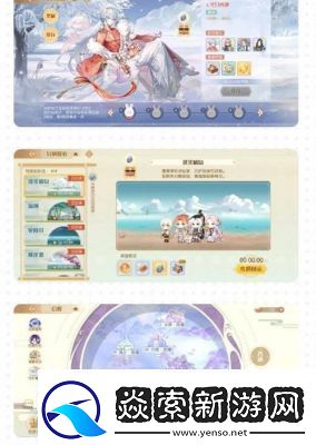2024年最新版食物语兑换码