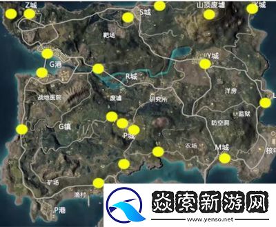 荣都飞机刷新点及相关攻略详解【图鉴及季节活动】