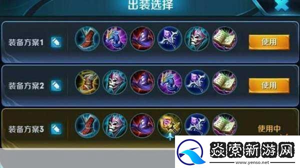 王者荣耀妲己新手玩法全攻略
