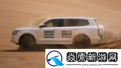 国产无人区码SUV