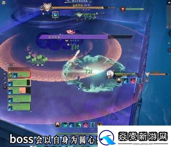 VGAME