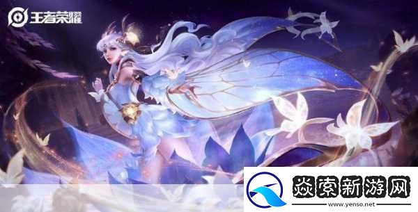 王者荣耀新皮肤风暴后羿传说震撼登场貂蝉金色仲夏夜奢华猜想