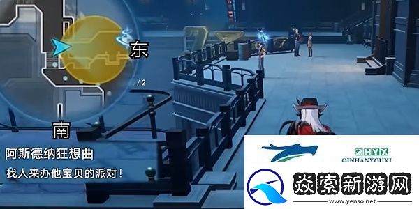 崩坏星穹铁道2.6阿斯德纳狂想曲任务怎么做