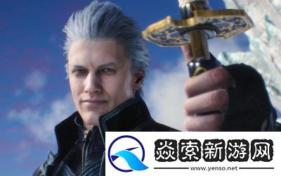 鬼泣5维吉尔怎么玩