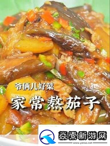 茄子最汅api免费下载安装免费下载安装茄子最汅API轻松提升开发效率！