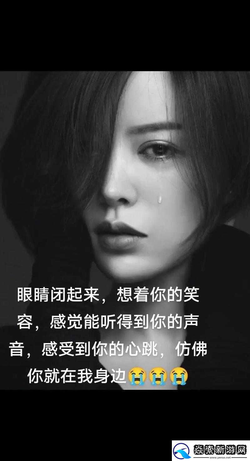 你母亲喊你快拨出天