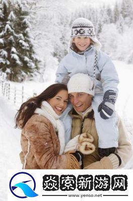 父母儿子一家亲徐海