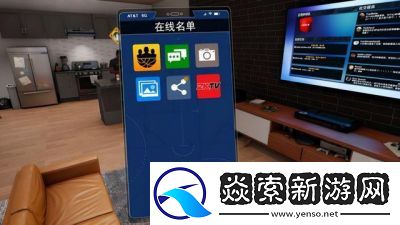 NBA2K22会计所在哪里