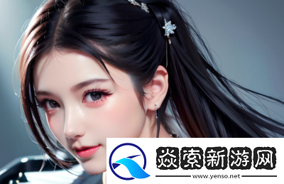 如何选择适合自己的国精产品一二三区精华液