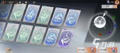 龙族卡塞尔之门尼龙伯根游戏玩法