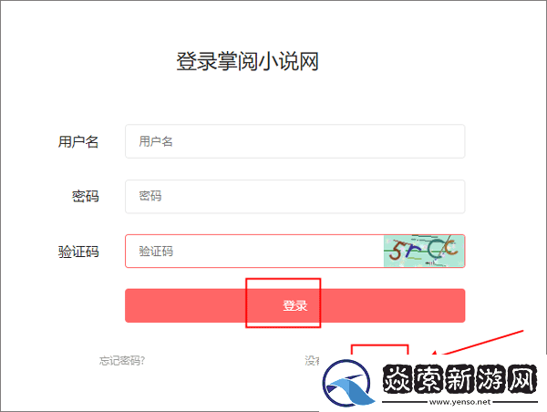ireader阅读器下载