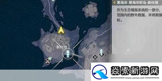 鸣潮哼哈二将成就解锁秘籍探索与对话的艺术