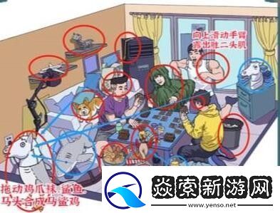 进击的汉字叽叽复叽叽通关攻略