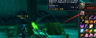 符文精金棒制作方法与获取途径