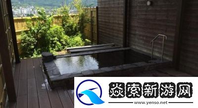 はるとゆき温泉旅馆优惠信息