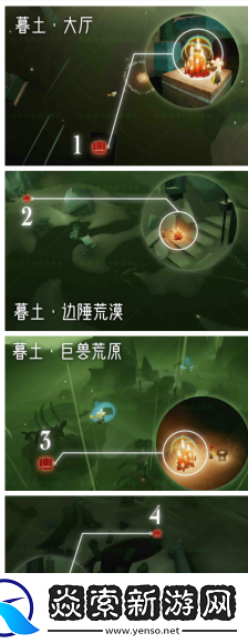 光遇9月6日大蜡烛位置汇总