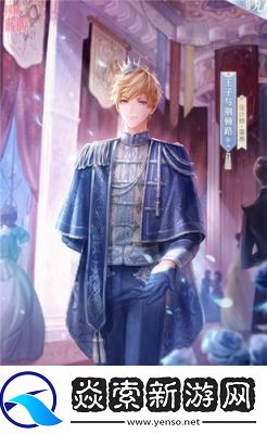 奇迹暖暖香风拂梦玩法介绍