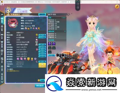 QQ飞车源极之星哪吒获取攻略大揭秘!